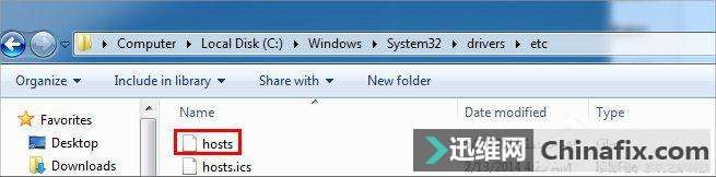 Win7电脑hosts文件在哪？如何查找hosts文件的方法