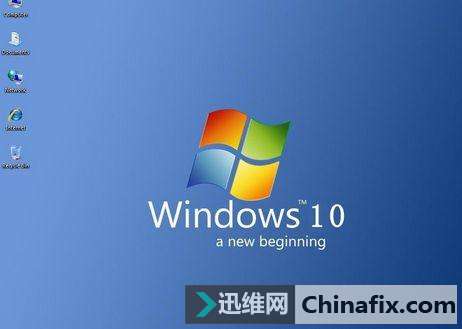 Win系统崩溃如何维修？系统崩溃文件遗失怎么恢复？