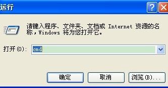 电脑自动休眠后怎么唤醒？