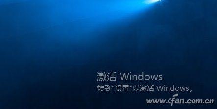 免费Win10秋更激活还有，速拿！