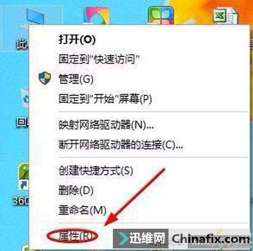 Win10控制面板在哪？Win10控制面板如何打开的方法！