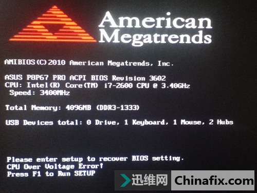 华硕开机怎么进入bios？华硕主板UEFI BIOS图形界面设置的教程