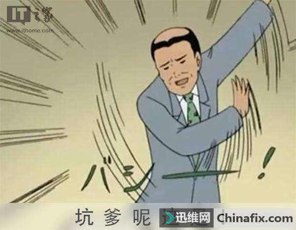 迅雷9右侧的内置浏览器如何关闭？