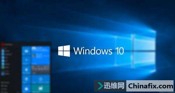 Win10秋季创意者更新战略：新特点与升级方式