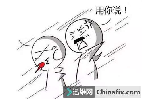 手机丢失了该如何维修？这些招数必须知道！