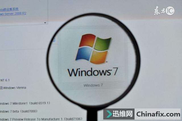 win7系统文档不见了如何维修？系统文档消失了的找回方法！