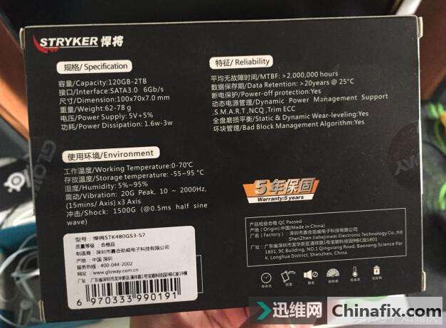 简单搞定电脑C盘不够用的问题，不用重新分区装系统