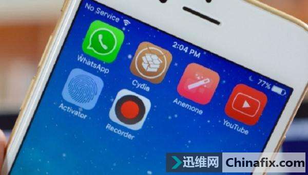 到现在苹果iOS不支持通话录音的原因