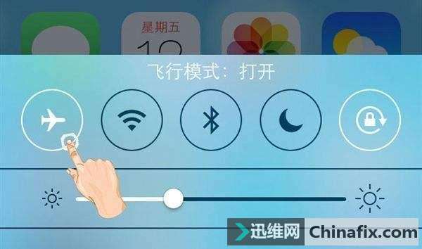 手机飞行模式是坐飞机的时候用的吗？！真不是哦！