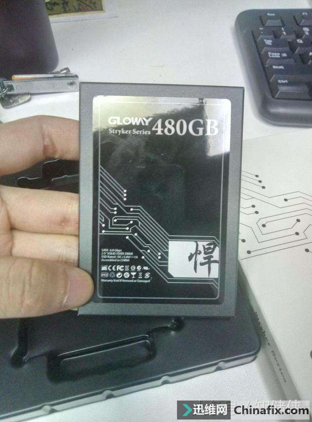 妙用虚拟硬盘——教你一个固态硬盘装几十个电脑操作系统