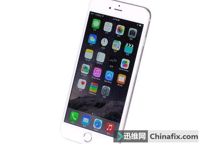 iOS11又有新功能　摆放桌面图标再也不麻烦了　快来看！