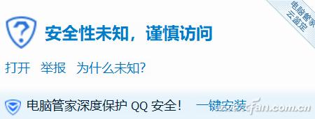 软件卡卡卡，磁盘占用100%怎么搞定？