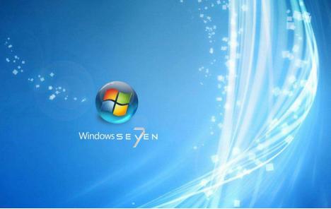 通过BIOS设置关闭Win7开机声音的方法