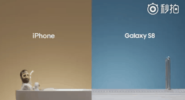 新旗舰Note8发布之前 三星明确向iPhone下战书