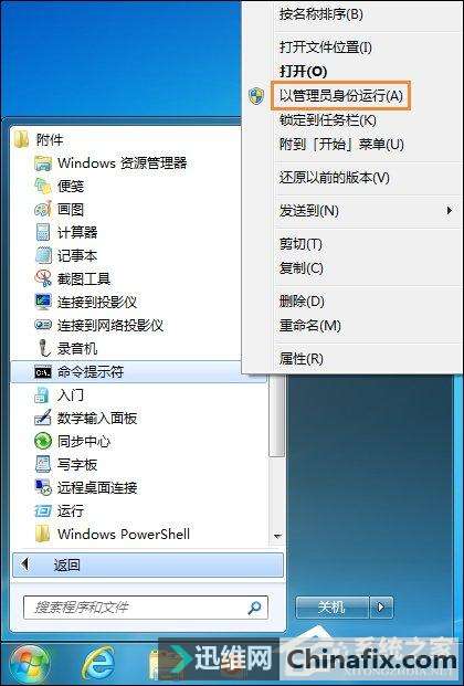 C盘哪些文件可以删除？让电脑多出10G的空间