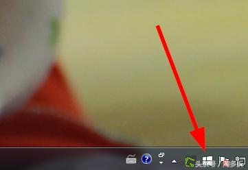 win7系统关闭升级Win10提示的图标方式