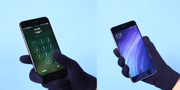 小米6又添新技能：看一眼就解锁