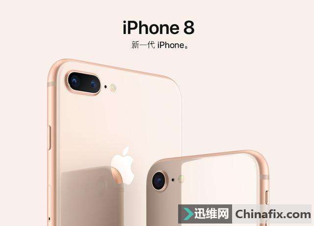 直接碎成渣！iFixit拆解iPhone 8 Plus：后盖分离几乎不可能