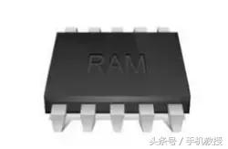 手机运行内存明明是6GB，但实际可用才3.5GB?剩下的内存去哪了？