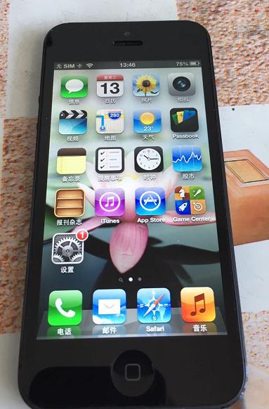 300元买了一款iPhone，大家都说非常划算！这是为什么？