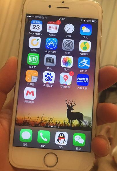 iPhone6s可以说性价比很高？仅2300就买到64GB版