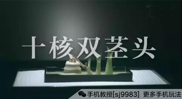 双镜头手机越来越多是哪种故障