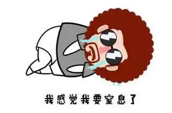 这样操作防止你手机上重要的使用莫名消失！