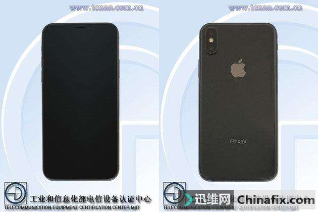 iPhone X“证件照”和配置信息曝光：这电池醉人