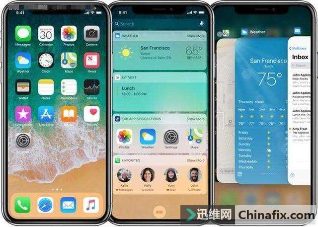 快去升级！苹果推出苹果iOS 11.0.1救场，这下iPhone终于流畅了！