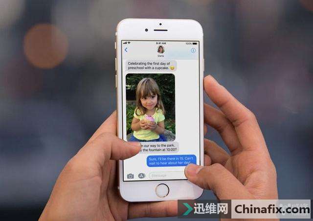 苹果更新“隐私”页面：用户数据如何保护？