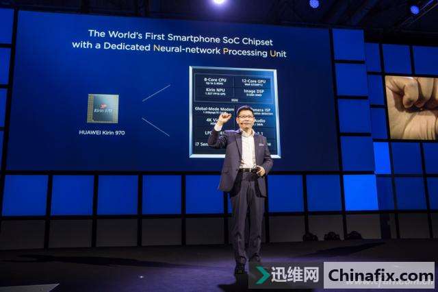 捂不住了！华为Mate 10奥秘大揭底！