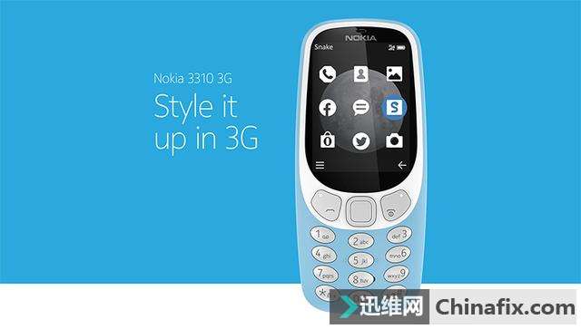 诺基亚 3310 3G 即将推出