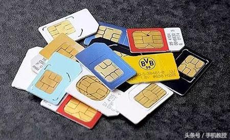 运营商奇葩收费排行榜，你心中哪个是第一？