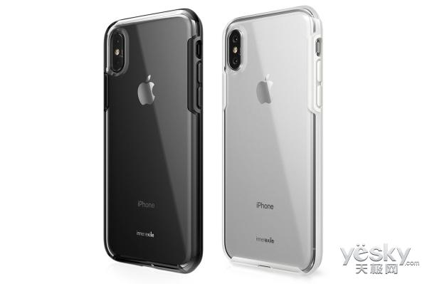 iPhone X新型保护套 可自行修复