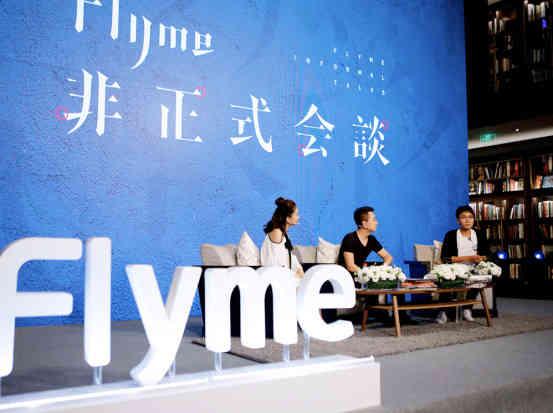 Flyme 6.2带来了两项重磅新功能