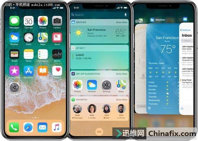 太多人吐槽IOS11了！苹果紧急发布苹果iOS11.0.1更新！快看升级了啥！