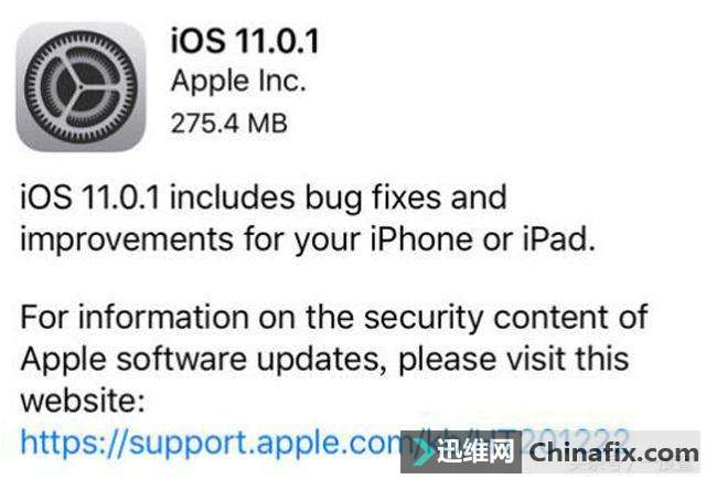 苹果iOS 11耗电太快？6招让你的iPhone更持久