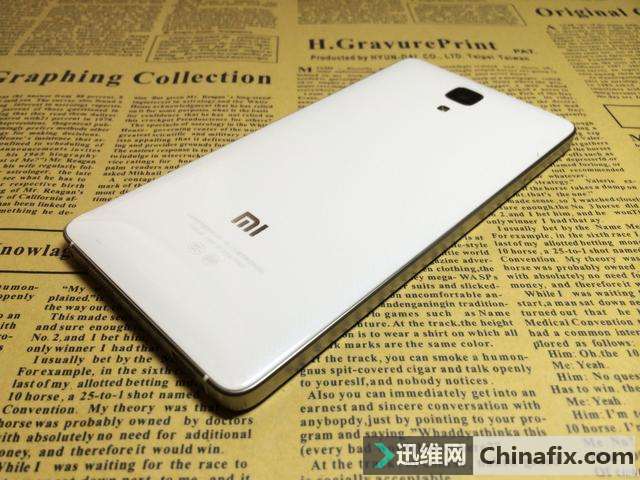 升级米4字库教程，内附工具