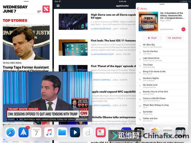苹果iOS 11：屏幕上同时运行4个iPad使用程序