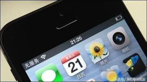 iPhone显示无服务、正在搜索的怎么修理