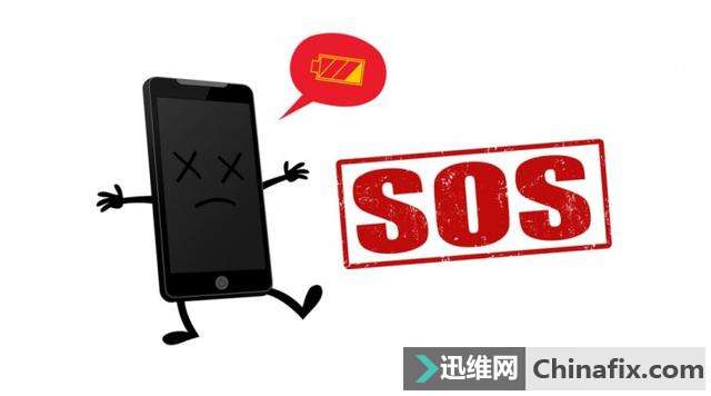 十一假期出游手机温度过高耗电咋办？ 赶紧开启这一功能