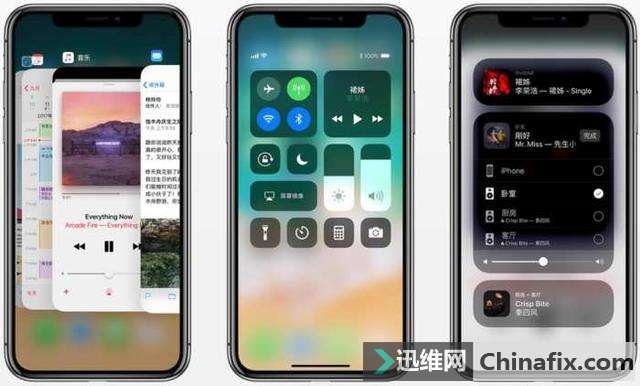 苹果iOS11控制中心无法关无线WiFi和蓝牙如何维修？
