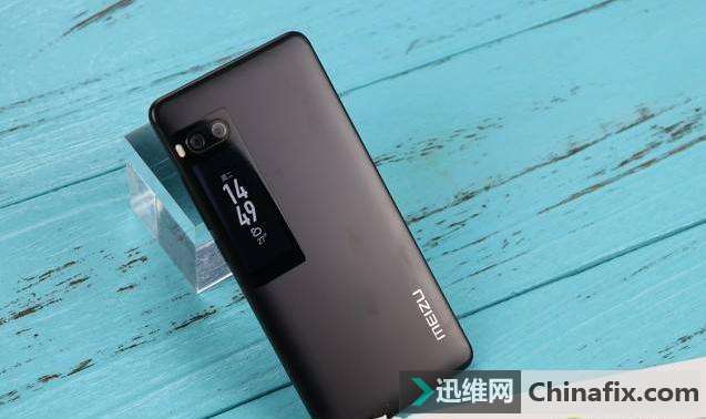 被砍掉的全面屏+曲面屏版魅族PRO7：真好看，真可惜！