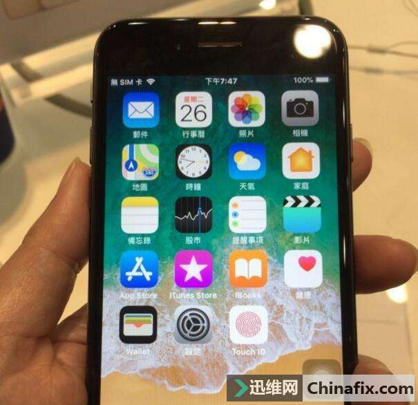 你的iPhone还敢升级吗？苹果iOS 11耗电量比苹果iOS 10快两倍