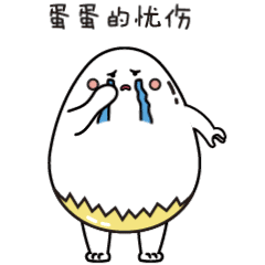 国庆回家流量用得飞快？快关掉手机这些功能！