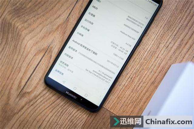 没有这个功能的手机，配置再高再便宜，都不值得买！