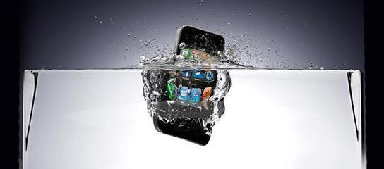 手机进水的故障维修