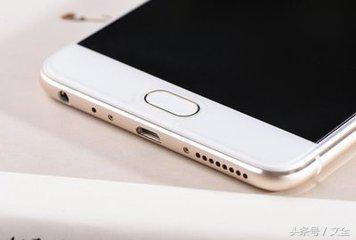 耳机孔还有这么多用处你知道吗？