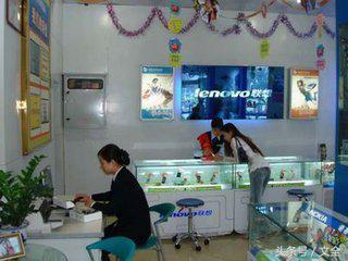 揭秘：手机店的盈利手段，你知道吗？