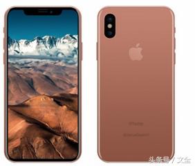 iPhone 8新配色叫腮红金？好丑啊